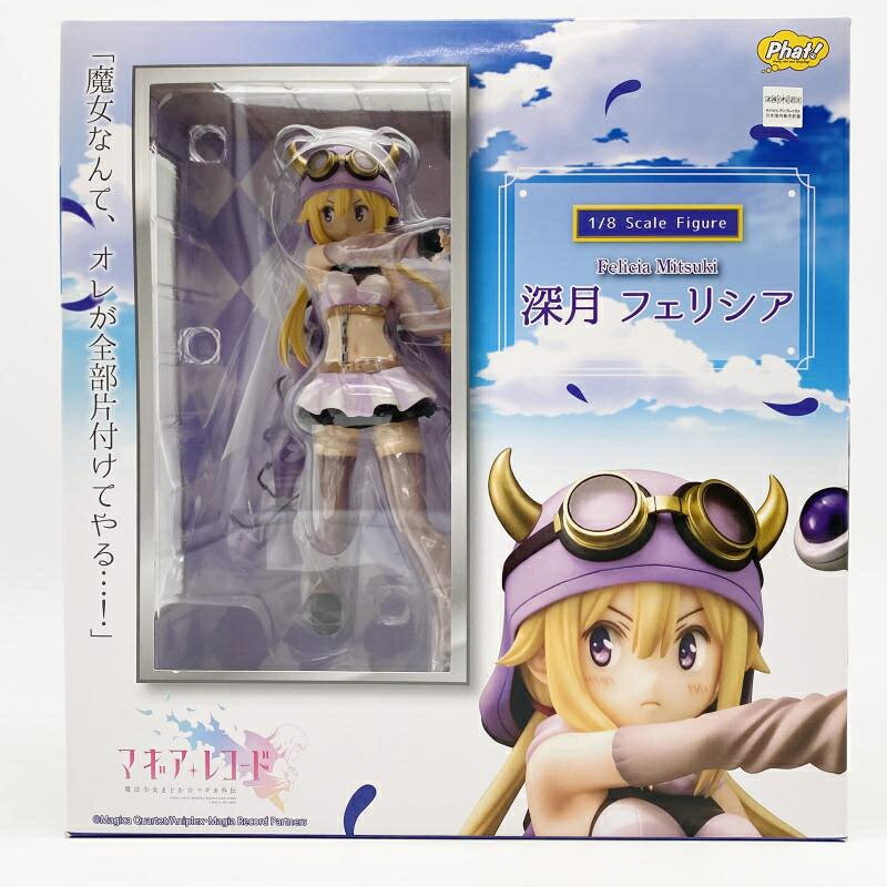 楽天市場】フリュー マギアレコード 魔法少女まどか マギカ外伝 環