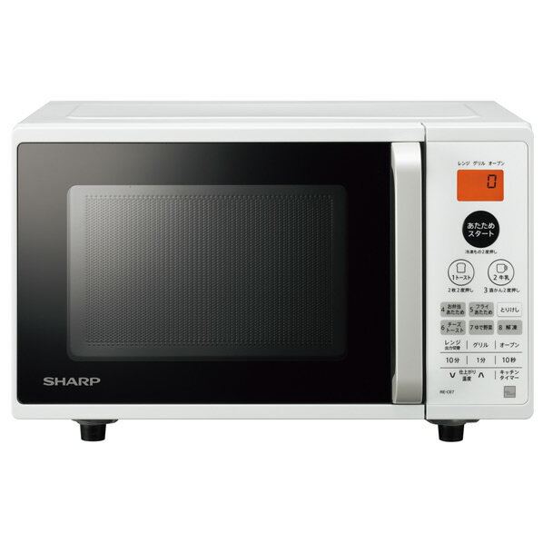 楽天市場】シャープ シャープ オーブンレンジ keyword キーワード