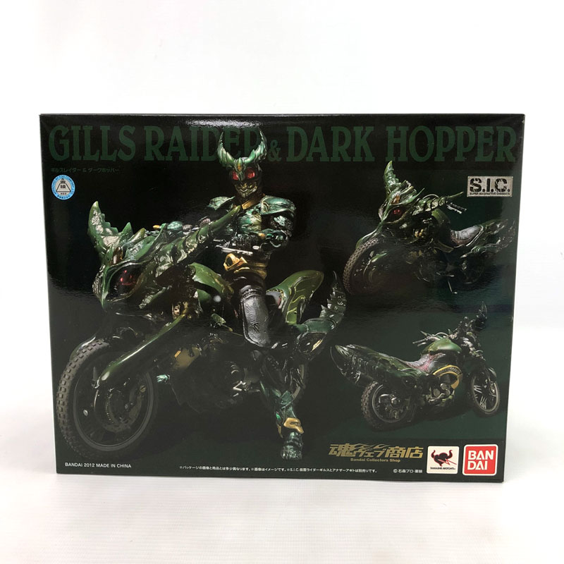 SIF EX エア ギア 野山野林檎 変態仮面 Ver. フィギュア 楽天市場】SIF EX エア・ギア 野山野林檎 変態仮面 Ver. | 価格比較