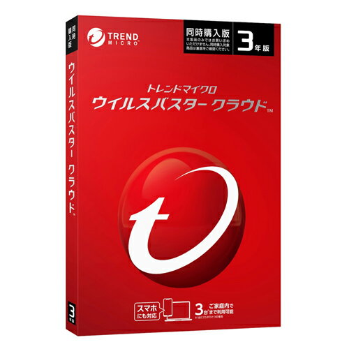 ウイルスバスター 3年版 6台 同時購入版 Trend Micro Amazon.co.jp: トレンドマイクロ ウイルスバスター トータル