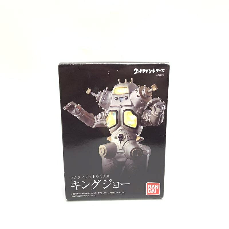 楽天市場】バンダイ アルティメットルミナス グドンVSツインテール