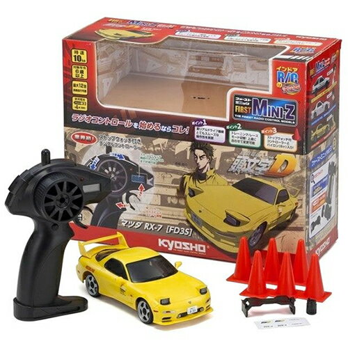 楽天市場】タカラトミー ドリフトパッケージナノ 爆音閃光 トヨタ