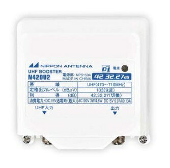楽天市場】日本アンテナ 日本アンテナ 卓上ブースター VBC22CU | 価格