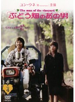楽天市場】竹書房 もっと温泉に行こう！～PREMIUM SEXY VERSION～ Vol