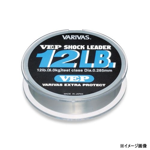 モーリス MORRIS VEP ショックリーダー 20LB 5号