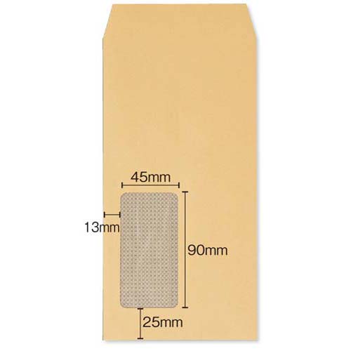 長3裏地紋入窓付封筒クラフト