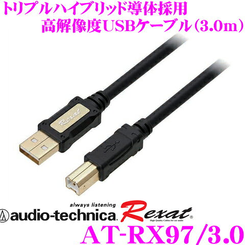 楽天市場】オーディオテクニカ audio-technica オーディオテクニカ