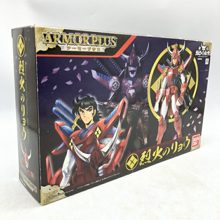 楽天市場】バンダイ 疾風！ アイアンリーガー ゲームボーイ | 価格比較