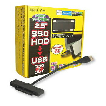 楽天市場】アイティプロテック UNITCOM UNI-AD-SATA25U2/N 2.5インチ