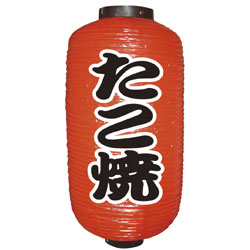 楽天市場】ブランケネーゼ 踊るたこ焼き器 | 価格比較 - 商品価格ナビ