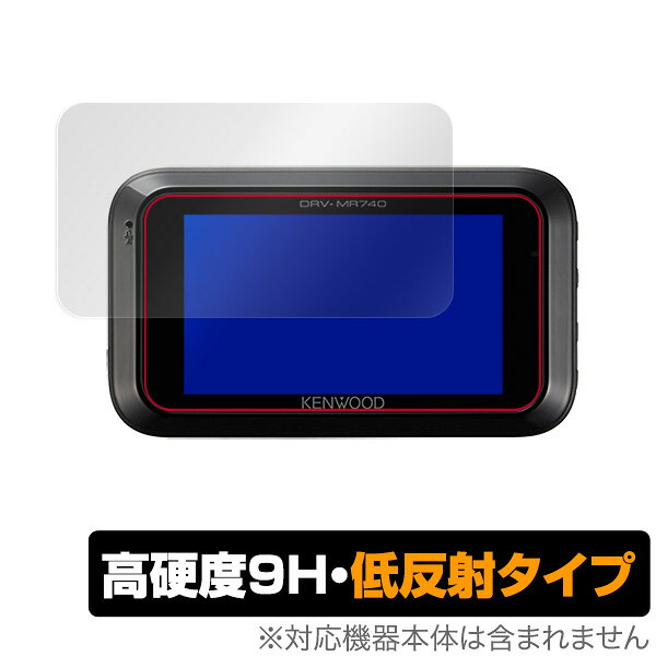 OverLay 9H Plus for KENWOOD ドライブレコーダー DRV-MR740 / DRV-MP740