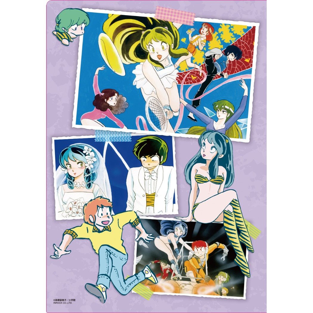 楽天市場】インロック うる星やつら ミニクリアファイルセット | 価格
