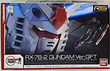 楽天市場】バンダイ メガサイズモデル 1/48 ガンダム Ver.GFT