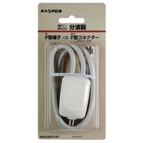 楽天市場】マスプロ電工 マスプロアンテナ｜MASPRO SCUBCTRW30-P
