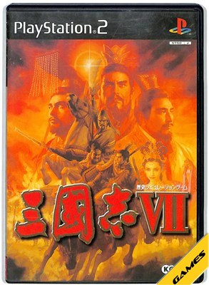 PS2 三國志VII Playstation2 PlayStation2