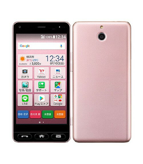 楽天市場】KDDI SHARP AQUOS sense2 かんたん SHV43 ミント