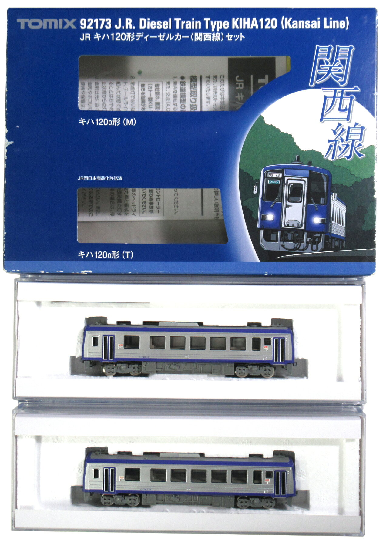 楽天市場】eX.media Qrey 車載 冷蔵冷凍庫 12L YCD-12 | 価格