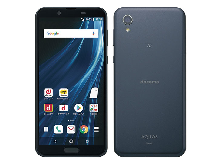 楽天市場】楽天モバイル Rakuten Hand クリムゾンレッド 4GB