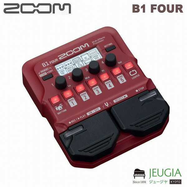 ZOOM B1 FOUR