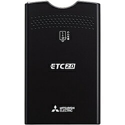 (送料無料❢)三菱電機 ETC2.0 アンテナ分離型 楽天市場】三菱電機 三菱電機|Mitsubishi Electric アンテナ