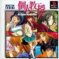 楽天市場】マイナビ出版 Mystic Mind ～揺れる想い～ | 価格比較