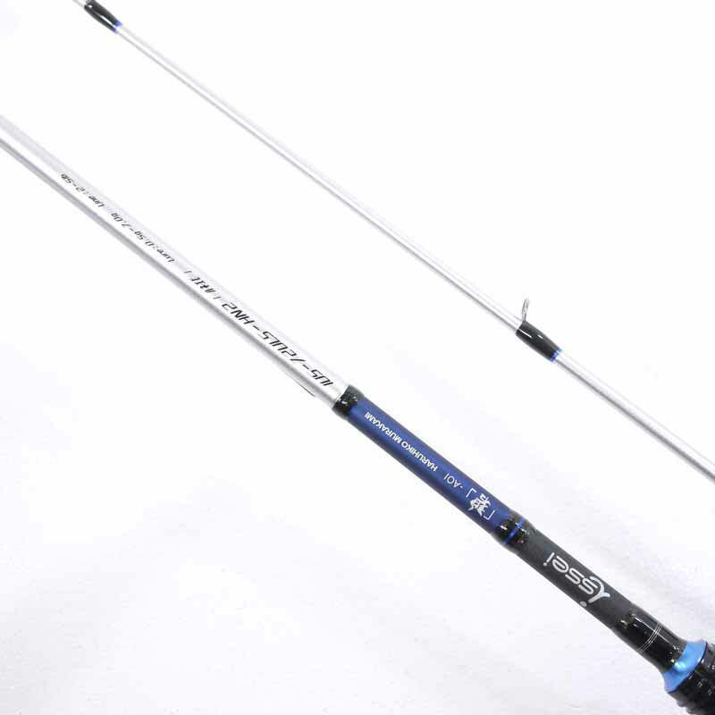 イッセイ オフショアロッド 海太郎 「碧」IUS-70LS/LG-Offshore2(スピニング・2ピース) 楽天市場】issei issei 海太郎 碧 IUS-70LS/LG-Offshore2 2代目ライト
