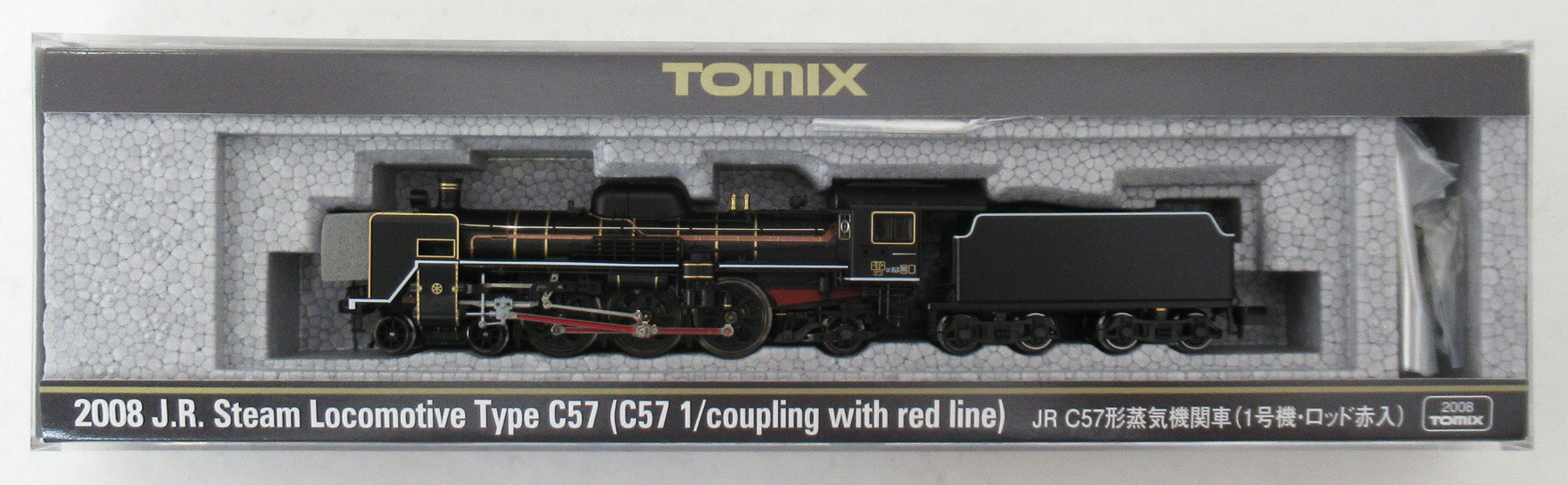 楽天市場】マイクロエース C12-164・44系客車トラストトレイン茶色4両