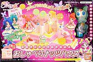 楽天市場】バンダイ バンダイ Yes!プリキュア5 おしゃべりナッツハウス