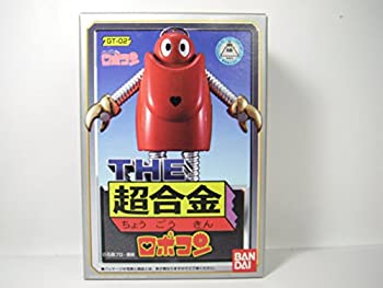 BANDAI - がんばれロボコン超合金GA-14Rバンダイ復刻版新品 ロボコン 超合金 復刻版 GA-14R｜トレファクONLINE