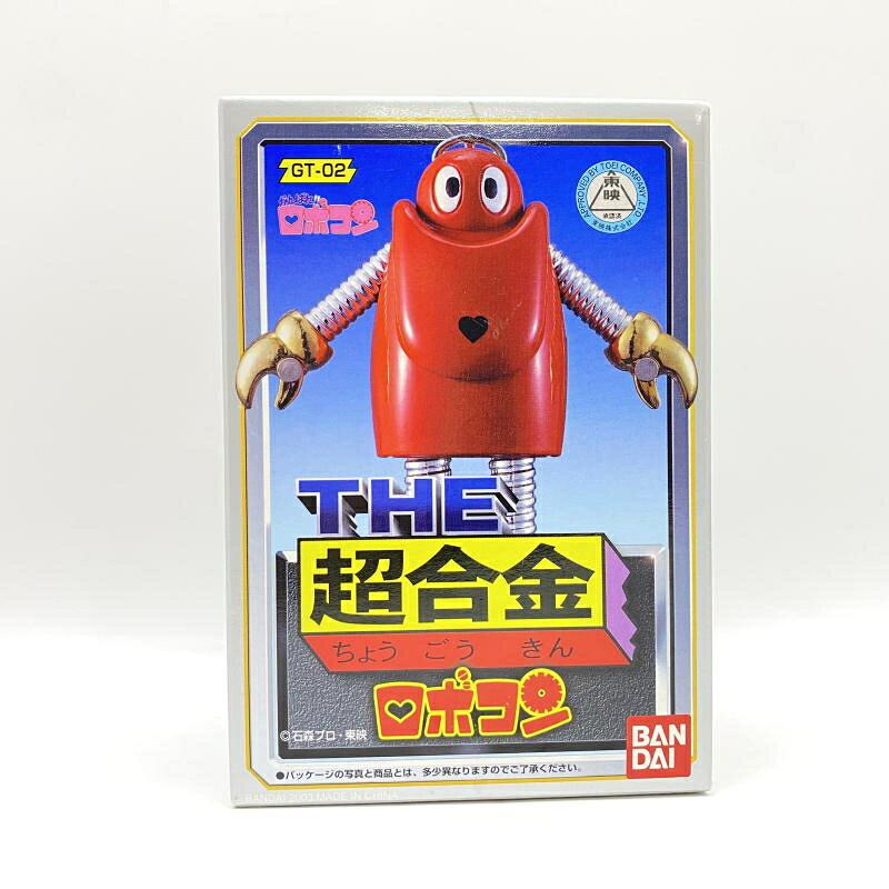 「がんばれ！！ロボコン」復刻版超合金ロボコン（通常版＋ゴールド）２個セット がんばれ！！ロボコン」復刻版超合金ロボコン（通常版＋ゴールド）2個