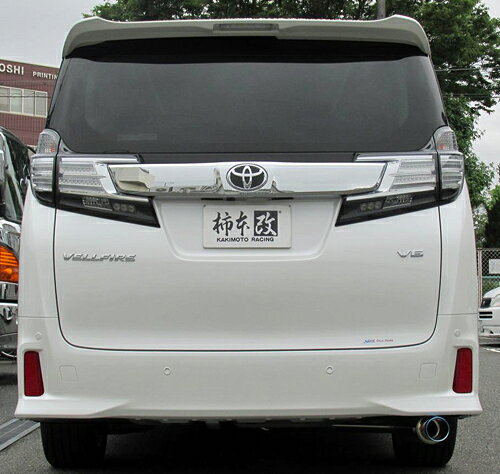 楽天市場】トラスト TRUST トラスト GReddy ビートマックス Ti