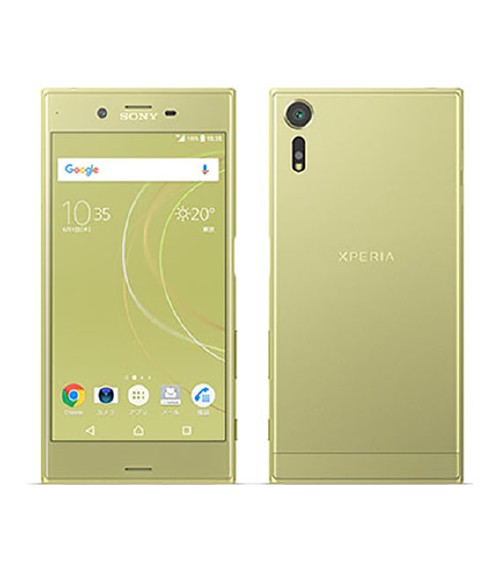 楽天市場】ソフトバンク SONY Xperia XZ1 701SO ブラック | 価格