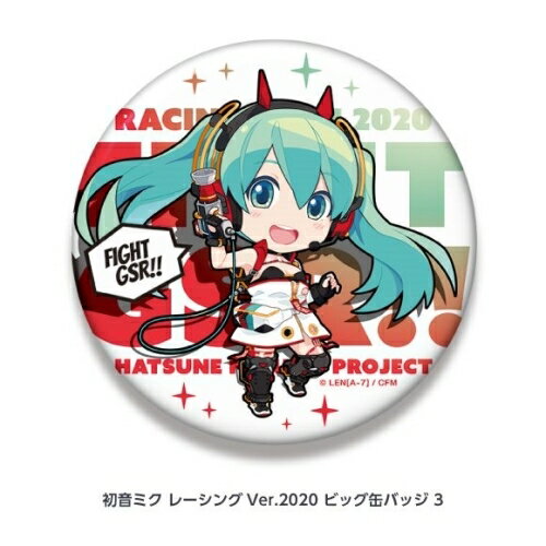 楽天市場】A3 缶バッジ 初音ミク -Project DIVA- 02 グラフ