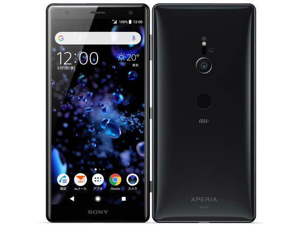 スマートフォン本体 Xperia - Xperia XZ2 SO-03K Liquid Silver Amazon | SONY(ソニー) Xperia XZ2 64GB リキッドシルバー SO