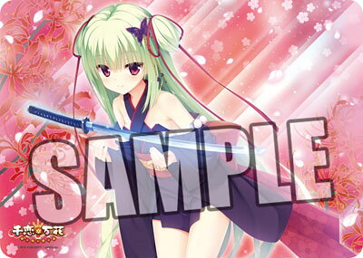 楽天市場】ブロッコリー キャラクター万能ラバーマット 喫茶ステラと