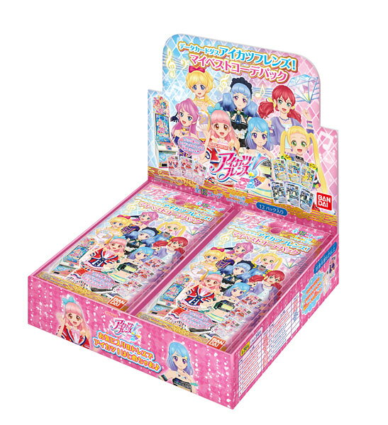楽天市場】バンダイ データカードダス アイカツフレンズ マイベスト