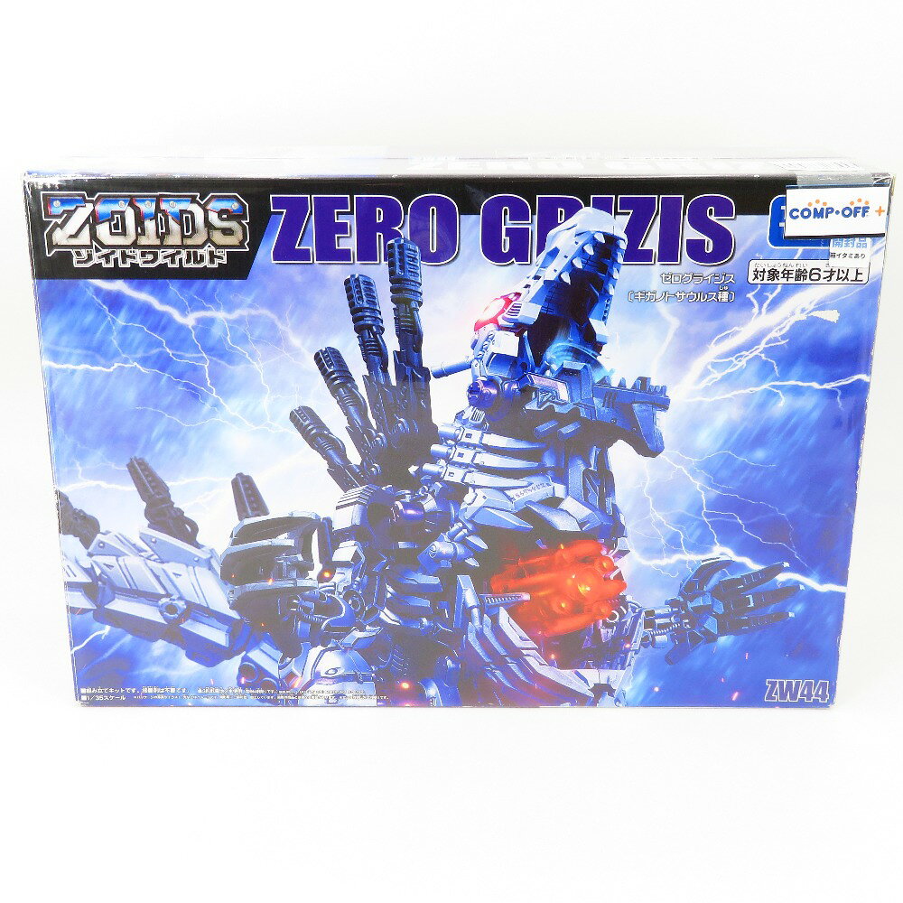楽天市場】タカラトミー ZOIDS ゾイドワイルド ZW35 ドライパンサー(1