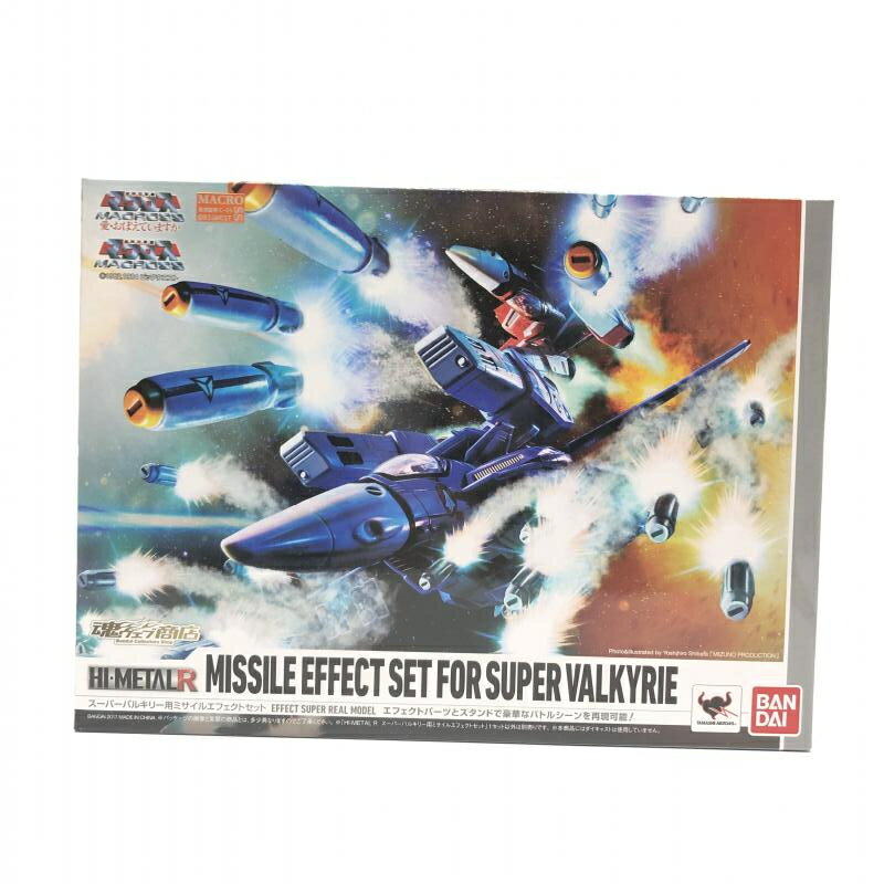 楽天市場】プレックス B-CLUB 1/100 バスターガンダム用