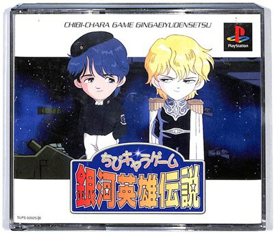 楽天市場】タイトー タイムギャル＆忍者ハヤテ | 価格比較 - 商品価格ナビ