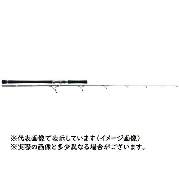 オフショアキャスティングロッド　マグロ　クロステージ CRXC-86TUNA Amazon | メジャークラフト キャスティングロッド スピニング 3
