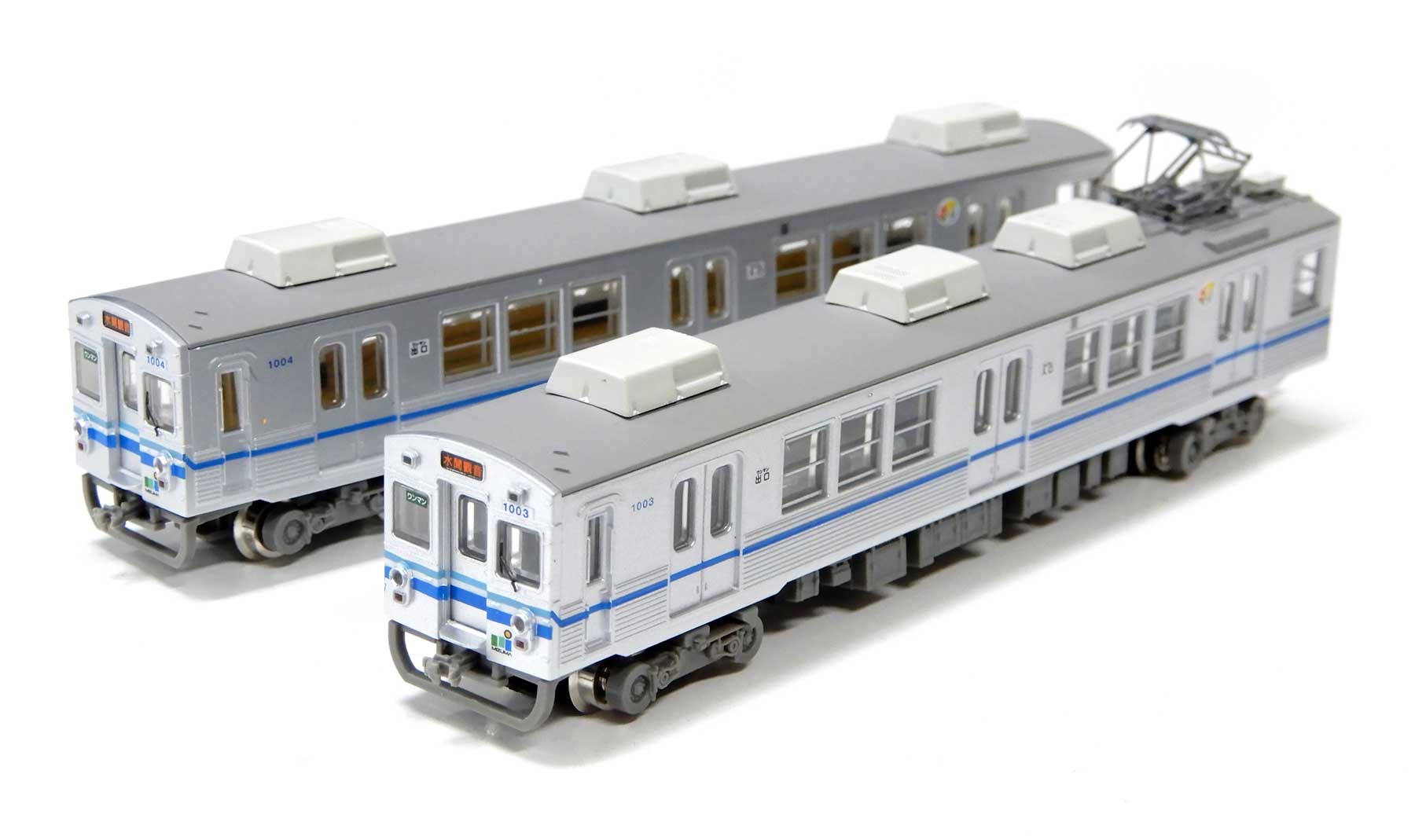 鉄道コレクション　西武鉄道新101系 263編成 4両セット(トミーテック) Amazon | 鉄道コレクション 鉄コレ 西武鉄道 新101系 263編成 4