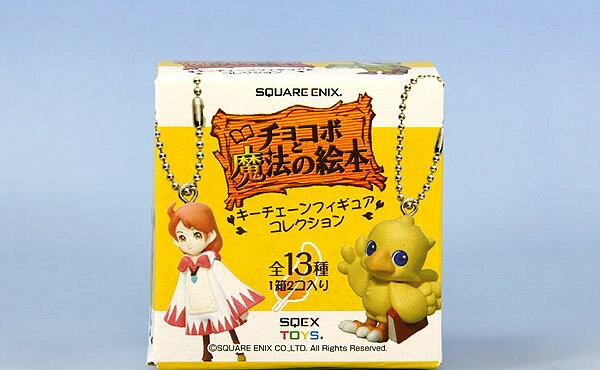 楽天市場】フィギュア チョコボ＆モーグリ 「チョコボの不思議な