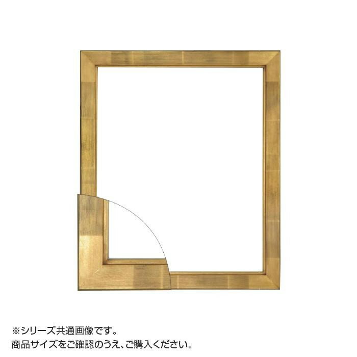 Amazon.co.jp: イワタ 額縁 デッサン額 太子判 ブラウン MD-84BR