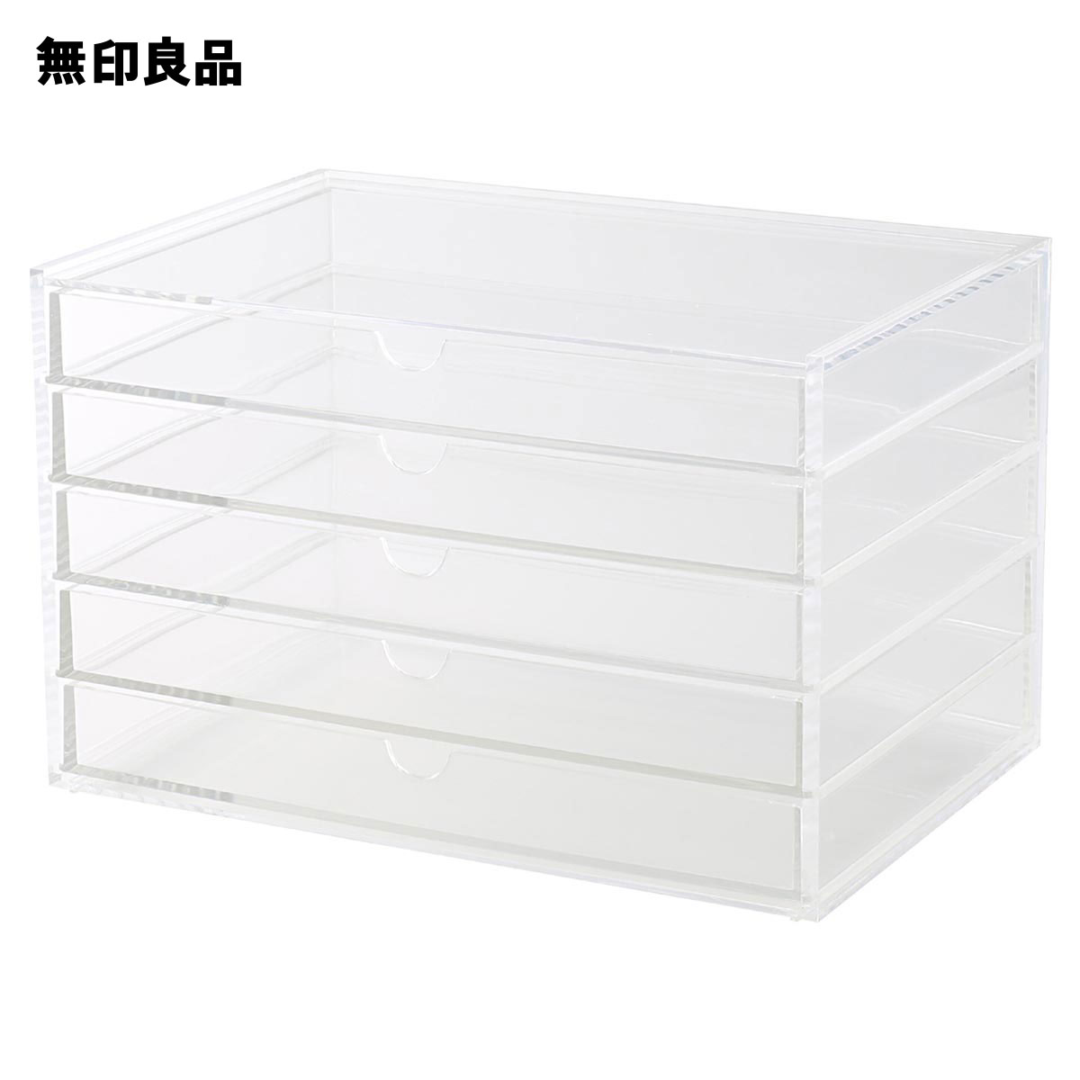 楽天市場】良品計画 無印良品 ポリプロピレンケース引き出し式・横