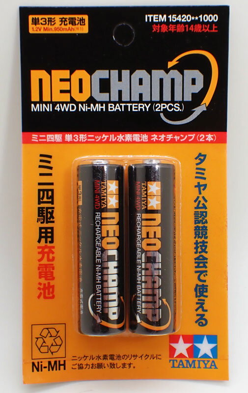 楽天市場】タミヤ タミヤ 単3形ニッケル水素電池ネオチャンプ AC QUICK