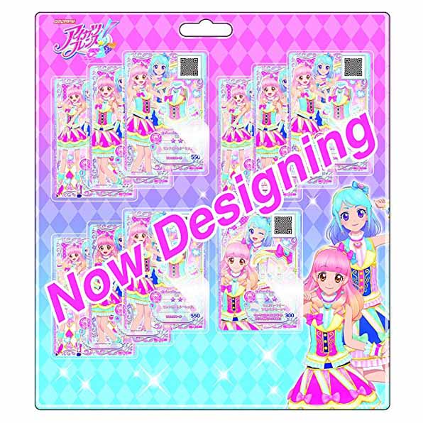 楽天市場】バンダイ データカードダス アイカツフレンズ マイベスト