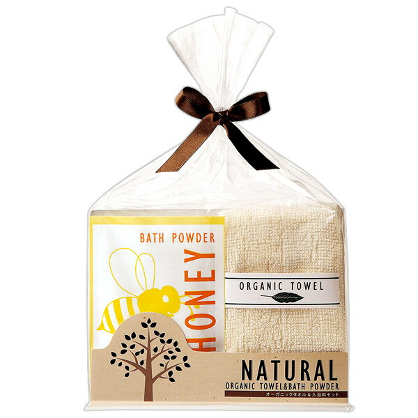 ナチュラル プチ MRTS-27711