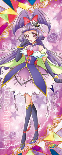 楽天市場】エンスカイ ひろがるスカイ！プリキュア 等身大タペストリー