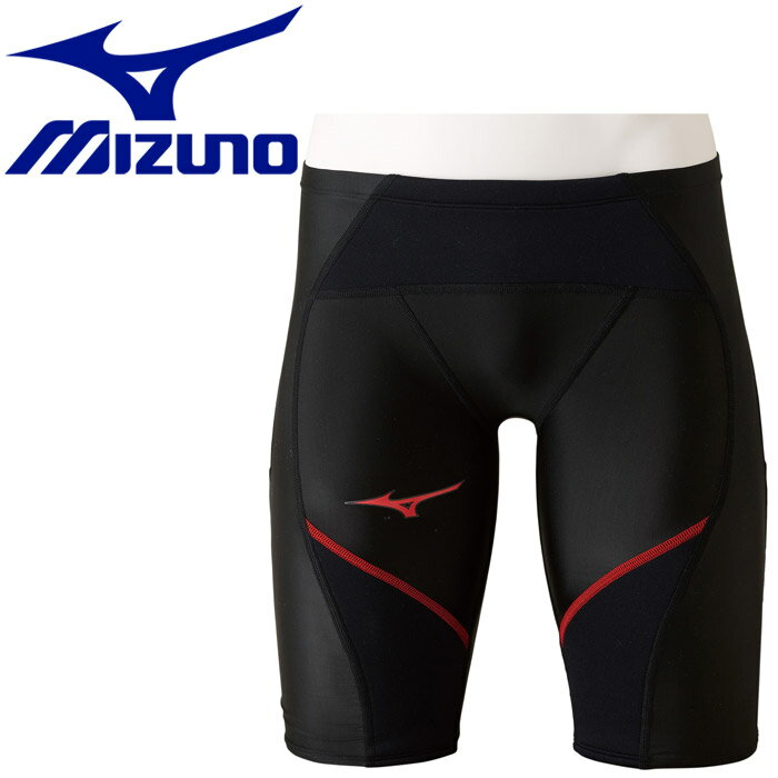 楽天市場】美津濃 MIZUNO ユニセックス 競泳練習用 EX-FG2 ロング
