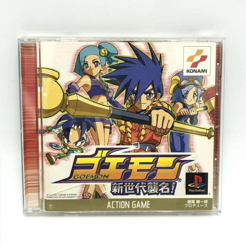 楽天市場】コナミコンピュータエンタテインメント東京 ゴエモン 新世代
